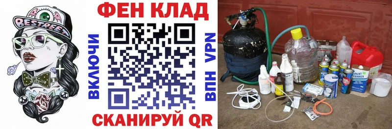 Купить закладки  Петровск-Забайкальский  Amphetamine 97% 