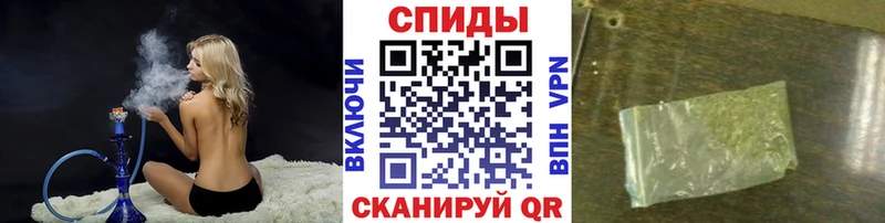 Купить где  Петровск-Забайкальский  БУТИРАТ бутик 