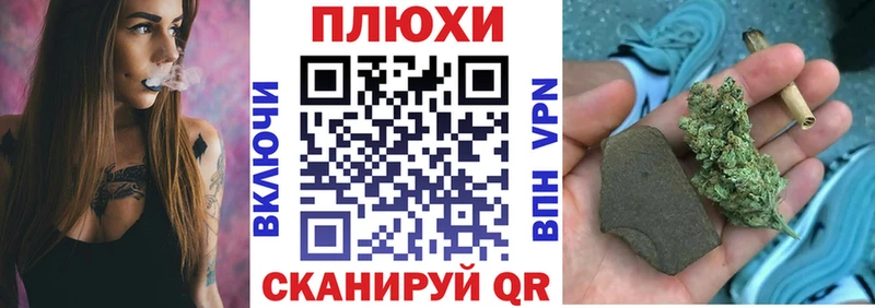 ГАШИШ 40% ТГК  Купить закладки  Петровск-Забайкальский 