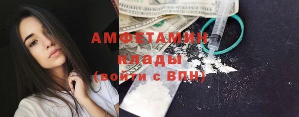 гашишное масло Балабаново