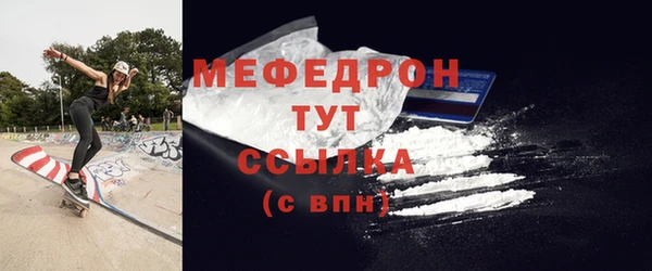 a pvp Баксан