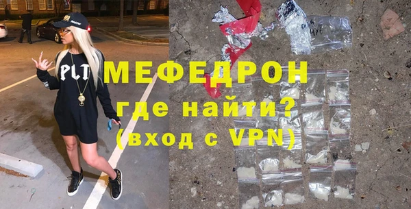 гашиш Балахна