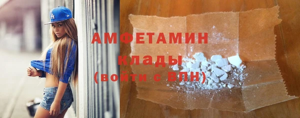 гашишное масло Балабаново