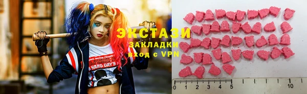 a pvp Баксан