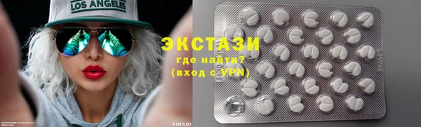 гашишное масло Балабаново