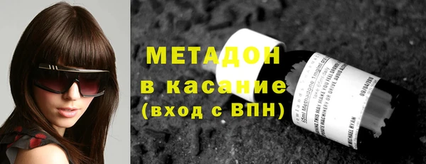 a pvp Баксан