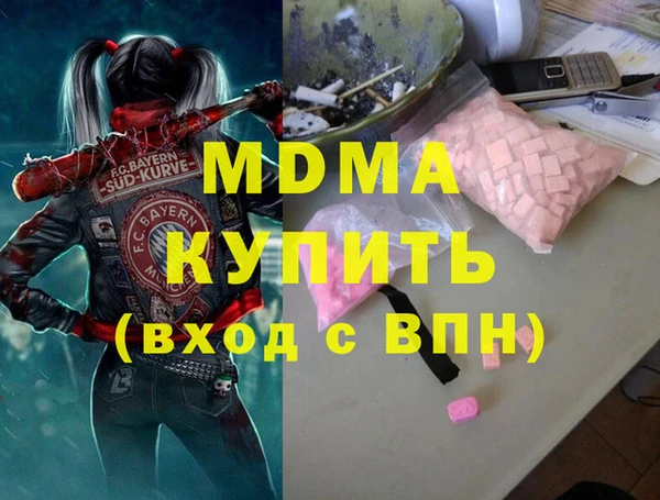 a pvp Баксан
