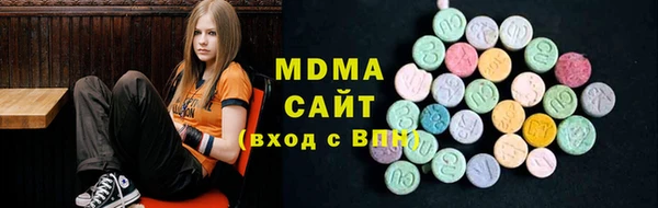 гашишное масло Балабаново