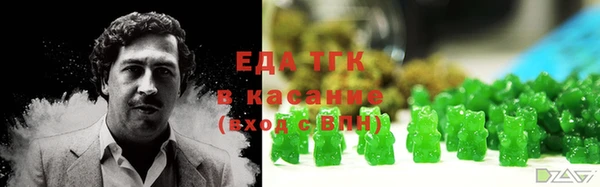гашиш Балахна