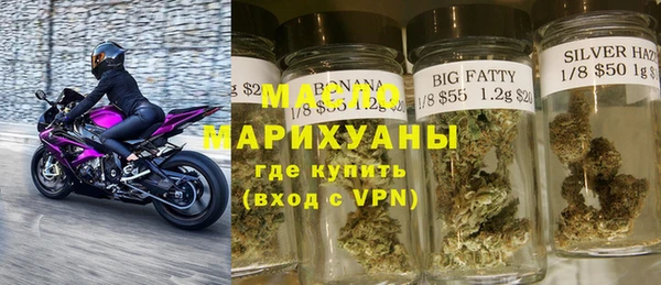 a pvp Баксан