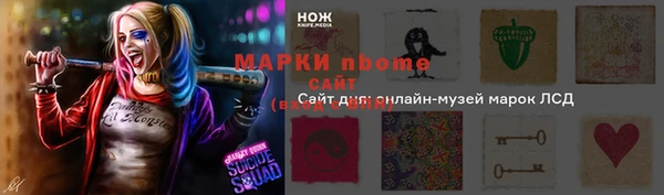 a pvp Баксан