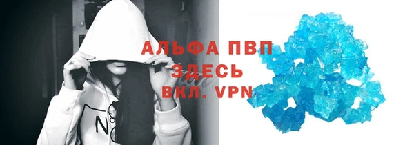 гашишное масло Балабаново