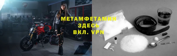 a pvp Баксан