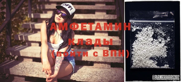 гашиш Балахна