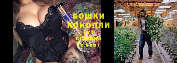 гашишное масло Балабаново