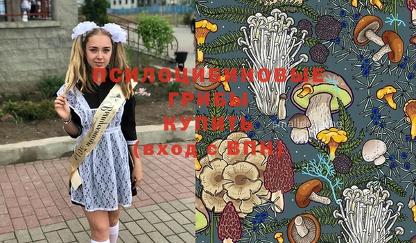 гашишное масло Балабаново