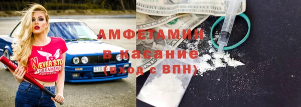 a pvp Баксан