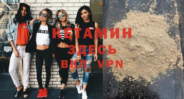 гашиш Балахна