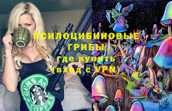 гашиш Балахна