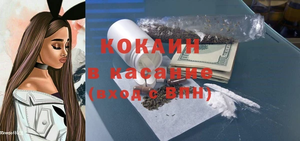 a pvp Баксан