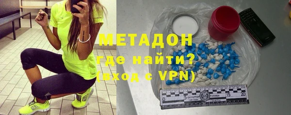 гашиш Балахна